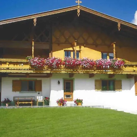 Fahringer Diana شقة